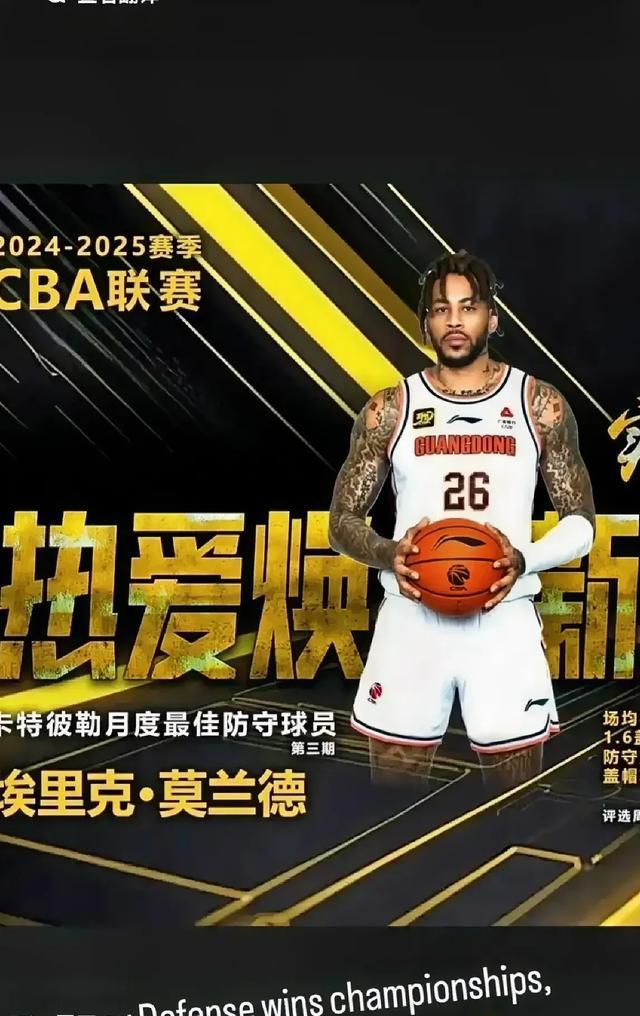 科维托娃迎来十赛季出色发挥，SKT观众热烈欢呼！