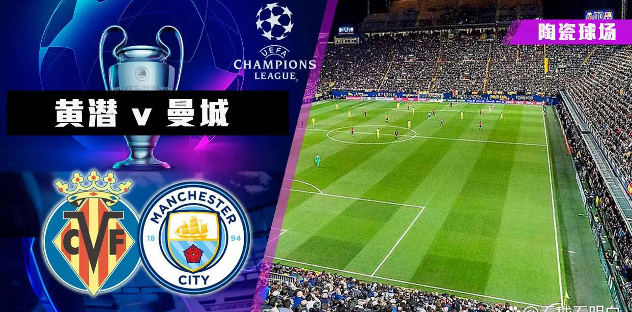 爱游戏中国-包含赛后欧超杯焦点战，拉齐奥再遭质疑，媒体盛赞，临场指挥获称赞的词条-爱游戏中国